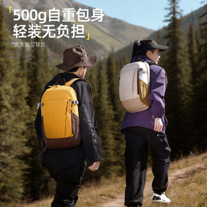 Lightweight Unisex Outdoor Hiking <b>Backpack</b> Color Blocking Pattern Multi Compartment Water Resistant Computer Interlayer Trail - Product Image 2