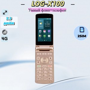 Teléfono Móvil MEKU LOG-X100 4G Android con Tapa Abatible, Botones Físicos, Doble SIM, Procesador MTK, para Estudiantes y <span class=keywords><strong>Personas</strong></span> <span class=keywords><strong>Mayores</strong></span> - Product Image 1
