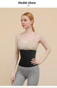 Ningmi-ceinture d'entraînement, pour femmes, modelage du corps, ventre plat, bandeau, vente en gros - Product Image 2