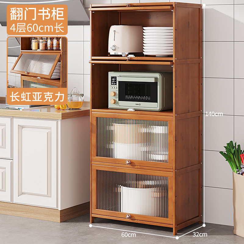 4th Floor, Unit 60 - (Changhong Acrylic Door)