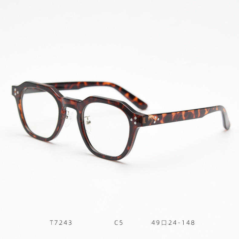 C4   ซีโฟร์