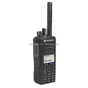 วิทยุสื่อสารแบบพกพา VHF รุ่น XiR P8660i DGP5550e GP338D+ สำหรับ DP4800e ระยะไกล - Product Image 5