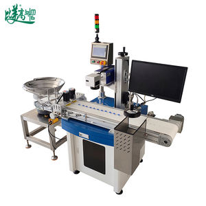 1200 pcs/<span class=keywords><strong>h</strong></span> Máquina automática de tapa pequeña 10W Láser UV Secuencial QR Marcado Código Lectura Comprobación y rechazo de defectos Todo en uno - Product Image 6