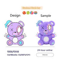 Jouets en peluche adorables de 25 cm, style peluche, jouets câlins, création de personnages personnalisés sans MOQ, échantillon de jouet en peluche