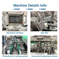 Machine d'emballage automatique à grande vitesse 100 boîtes/min, cartonneuse à servomoteur pour petites boîtes, pour l'emballage alimentaire, les pilules, les cosmétiques