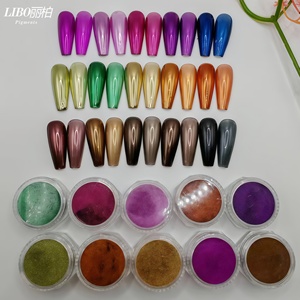 ผงกลิตเตอร์ตกแต่งเล็บ LIBO Magic Chrome Mirror Pigment รุ่นยุโรป 15 สี - Product Image 4