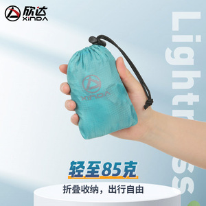 Xinda <b>Foldable</b> <b>Backpack</b> 85g Ultralight Waterproof Outdoor Travel Bag Unisex Casual Sports <b>Backpack</b> - Product Image 2