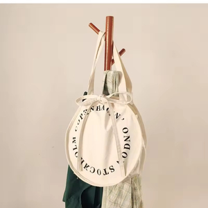 Borse in Tela Rotonde Pieghevoli Personalizzabili Ecologiche con Tracolla <span class=keywords><strong>e</strong></span> Logo per <span class=keywords><strong>Spiaggia</strong></span> <span class=keywords><strong>e</strong></span> Shopping Riutilizzabile - Product Image 4