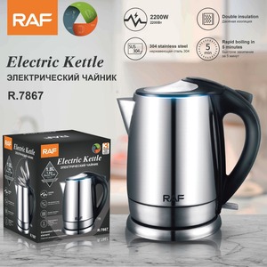 Hervidor Eléctrico de 2.0L al por Mayor, Electrodomésticos de Cocina, Hervidor Eléctrico de Acero Inoxidable 304 con Protección Contra Sobrecalentamiento - Product Image 4