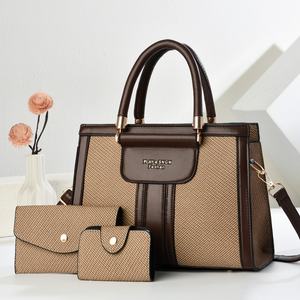 Ensemble de sacs à main de luxe pour femme 2026, trois pièces en cuir PU, avec portefeuille et sac à bandoulière en nylon à fermeture éclair - Product Image 5