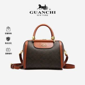 กระเป๋าสะพายไหล่ทรงเรขาคณิตสำหรับผู้หญิง วัสดุ PU ขนาดใหญ่ จุของได้เยอะ ดีไซน์หรูหรา ปิดด้วยซิป ซับในโพลีเอสเตอร์ พกพาสะดวก - Product Image 1