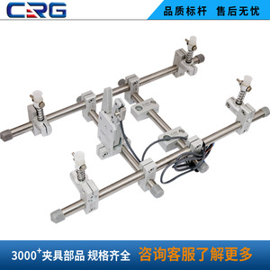 Brazo Robótico de Eje Óptico CRG con Conector de Tubo de Aluminio y Acero, Soporte Estable en Forma de Cruz, Componentes Centrales del Motor SMBT y PLC - Product Image 2