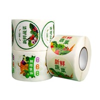 Rouleau d'étiquettes en vinyle imperméable de haute qualité fabriqué en usine, couleurs vives, étiquettes alimentaires, motifs clairs, étiquettes alimentaires