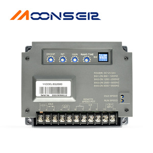 มูนส์เอียร์ ตัวควบคุมความเร็วอิเล็กทรอนิกส์ AC2000 สำหรับเครื่องกำเนิดไฟฟ้าดีเซล ระบบควบคุมความเร็วเครื่องยนต์อัตโนมัติ - Product Image 4