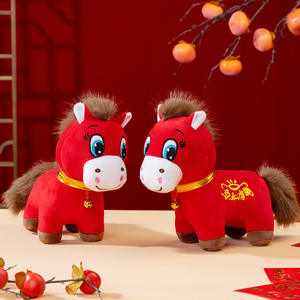 סוס בוכה קבלו כסף בקרוב 2026 צעצוע קטיפה חדש בובת קישוט שולחן סימולציה צעצועי סוס ממולאים מילוי כותנה PP מתנה קטנה - Product Image 4