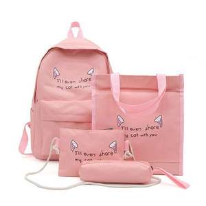 Conjunto de 4 Mochilas Escolares de Lona con Estampado de Gato, a la Moda, para Estudiantes, Juego de 3 Piezas - Product Image 1