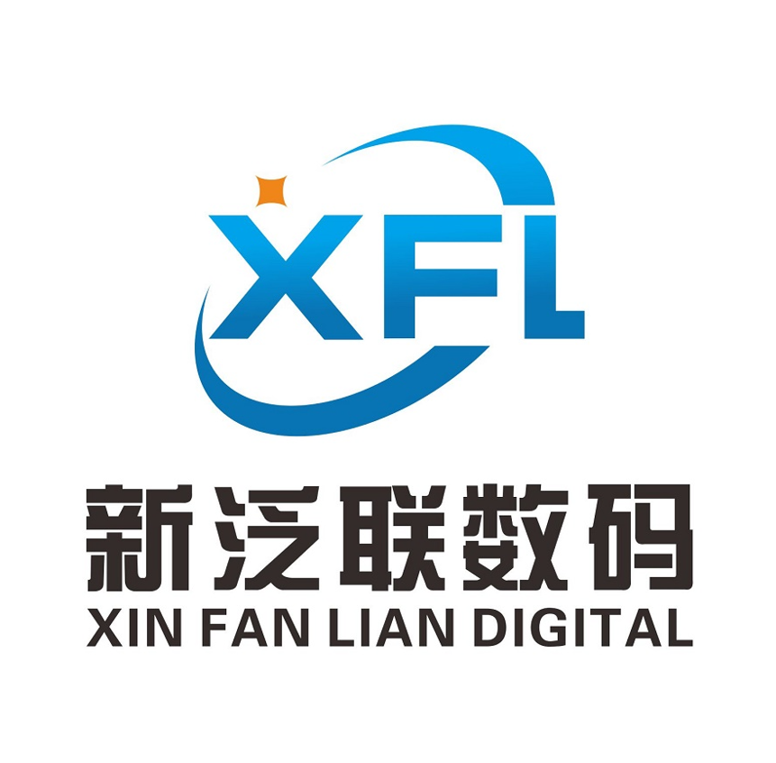Suqian Xinfanlian Digital Technology Co., Ltd. logo