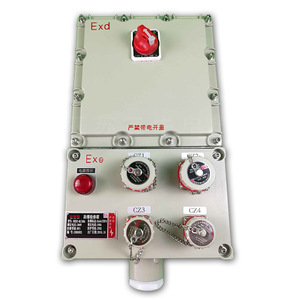 Three Oxen Explosion-proof Socket Maintenance Box Sn-Fbx 10-600a Ip56 Cast Aluminum Industrial Power Socket Box - Product Image 1
