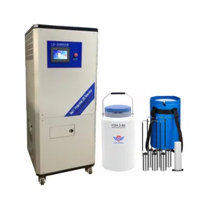 饮料行业最佳选择PSA液氮发生器98%-99.999% 纯度安全液氮成型机
