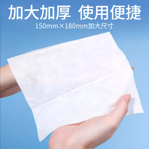 Lingettes désinfectantes Haishi Hainuo à 75 % d'alcool, 50 pièces, pour la désinfection de la peau - Product Image 3