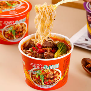 Fideos de ternera instantáneos chinos versión coreana picante Halal nutritivo 62G taza baja en carbohidratos frito Konjac y arroz Kosher Jas certificado - Product Image 3