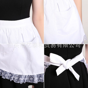 <b>White</b> Apron With <b>Lace</b> Trim Adjustable Waist Midi Skirt European Style Maid Outfit For Women - Product Image 2