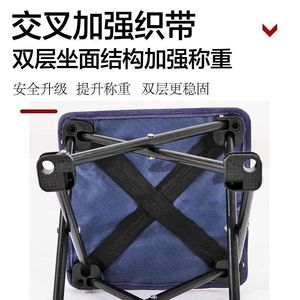 <b>Folding</b> <b>Stool</b> Outdoor Lightweight Portable Fishing Chair Square Oxford Fabric Flowery Design Compact Foldable Camping Seat - Product Image 3