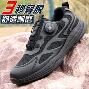 รองเท้าเดินป่าแบบรัดเร็ว ป้องกันการลื่น สำหรับการฝึกกลางแจ้ง สวมใส่สบาย ทนทาน สีดำ ผ้าตาข่าย รองเท้ากีฬา - Product Image 1