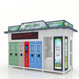 Station de tri et de collecte des déchets municipaux |   Grande maison mobile extérieure pour le stockage des déchets dans les rues urbaines - Product Image 4