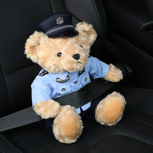 警察テディベアぬいぐるみテディベア制服25cm - Product Image 3