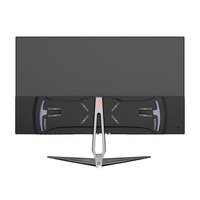 OEM ODM 27 Zoll Flacher QHD 2K 320Hz Hochfrequenz-Gaming-Monitor Heim-Desktop E-Sport PC-Display