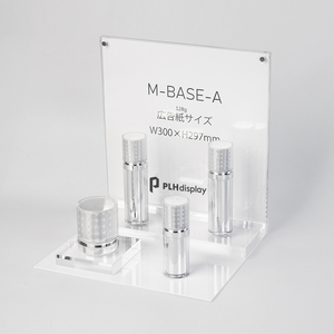 Bán buôn truy cập tùy chỉnh Acrylic vẻ đẹp chăm sóc da sản phẩm hiển thị đứng mỹ phẩm trang điểm Nước hoa hiển thị cho cửa hàng - Product Image 1