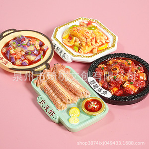 Chinese Food Themed Fridge Magnets Set Pickled Chicken Feet <b>Sweet</b> Sour Pork Ribs Eggplant Casserole Mantis Shrimp Magnetic - Product Image 2