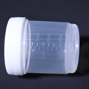 일회용 PP 멸균 소변컵 120ml 용기 - Product Image 4