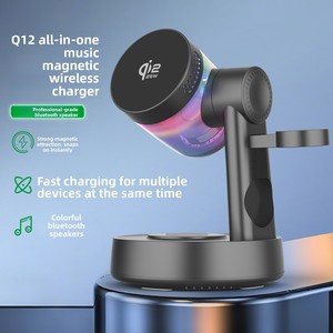 <span class=keywords><strong>Cargador</strong></span> inalámbrico magnético rápido QI2 de <span class=keywords><strong>25w</strong></span> con soporte para teléfono con altavoz, luz ambiental para cargar teléfono, reloj y auriculares. - Product Image 3