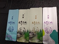 3 inci tag kustom pakaian ayun dengan tag baru Cina Label desain pakaian garmen hangtag untuk pakaian logo sendiri