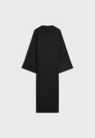 Abaya Modeste Femme, Nouvelle Collection 2024, Design Personnalisé, Robe de Mariage Musulmane, Robe Femme, Abaya de Luxe Dubaï