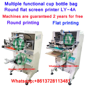 Tumbler Jar Bottle Container logo Silk Screen Printing Machine Cup Glass Screen Printer