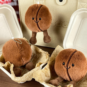 Colgante de peluche de simulación de grano de café, divertido y adorable, transfronterizo, para llavero de juguete, pequeño regalo - Product Image 1
