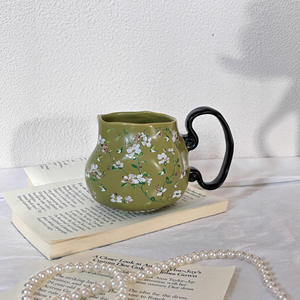แก้วกาแฟเซรามิกแบบใช้แล้วทิ้งลายดอกไม้เล็กๆ สไตล์ชนบทสีเขียวภูเขาสดชื่น สำหรับงานปาร์ตี้ รุ่นโมเดิร์น 2025 - Product Image 3