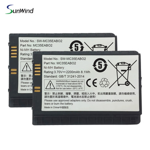 OEM 3.7V Akku für Motorola Symbol MC35 2000mah - Product Image 1