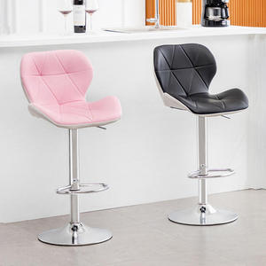Wholesale Bar Stools Counter Height Adjustable Swivel Bar Chairs With Backs Pu <strong>Leather</strong> Padded <strong>Barstool</strong> for Home Kitchen Island - Product Image 1