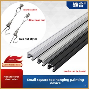 Crochet de montage au <span class=keywords><strong>plafond</strong></span> moderne pour photo suspendue pour salle d'exposition d'art calligraphie <span class=keywords><strong>peinture</strong></span> livraison gratuite Rail de suspension Guide de corde - Product Image 5