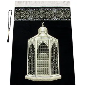 Stood Of Ibrahim Chenille Prayer Mat Muslim Praying Rug Traditional Islamic Accessories 520 Gram 117 x 71 Cm Quality Sajjadah
