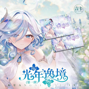 การ์ดสะสมอนิเมะธีมเทพธิดาสาวฤดูร้อน ยันก้า ไลท์เยียร์ วันเดอร์แลนด์ ขนาด A5 สำหรับวัยรุ่นอายุ 15-35 ปี - Product Image 2