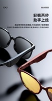 Lunettes de soleil haut-parleur sans fil personnalisées TWS casque musique 5.0 Smart digital glass Audio Blue tooth Sunglasses Smart sunglasses