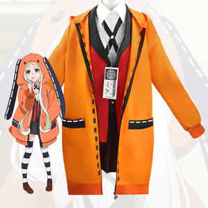 Anime Paripi Koumei Tsukimi Eiko Cosplay Costume Kong Ming Hooded Jacket Blonde Hat Shirt Pants Girls Set Outfit (S) : Clothing, Shoes & Jewelry