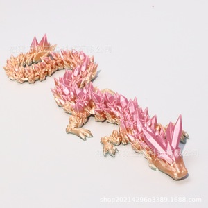 VANX 3D Printed Crystal Dragon Ornament Fully Articulated Colorful Movable Simulation Model For Youth Ages 15 35 - Product Image 5