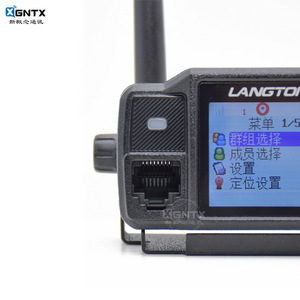 Radio numérique de réseau public Langton At 768, radio de voiture 800 MHz, 4G, double SIM, positionnement GPS - Product Image 1