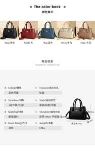 Nuevos Bolsos de Mano de Lujo para Mujer, Bolsos de Hombro de Cuero PU de Diseñador, Bolso de Mano Grande de Moda para Dama, Bolso Tote Casual, Bolso Mensajero - Product Image 2